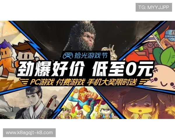 凯发FP电子游艺:丰富的优惠活动与奖励机制,助你轻松赢取丰厚的游戏奖金与福利 凯发FP电子游艺:丰富的优惠活动与奖励机制,助你轻松赢取丰厚的游戏奖金与福利