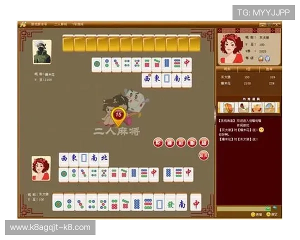 二人麻将玩法详解，轻松掌握双人麻将的基本规则与技巧