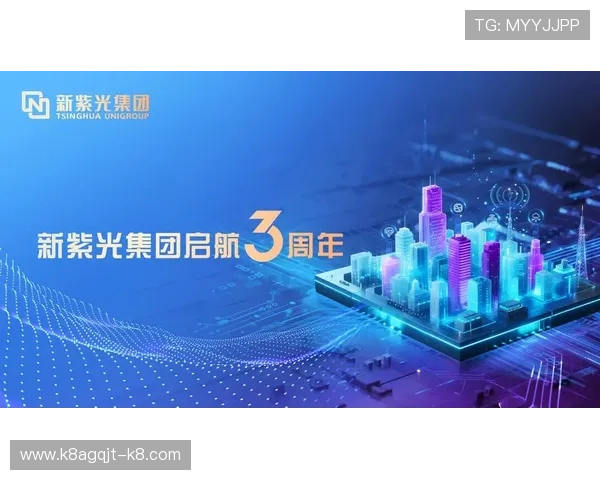 k8凯发天生赢家·一触即发：激发无限激情开启精彩人生篇章