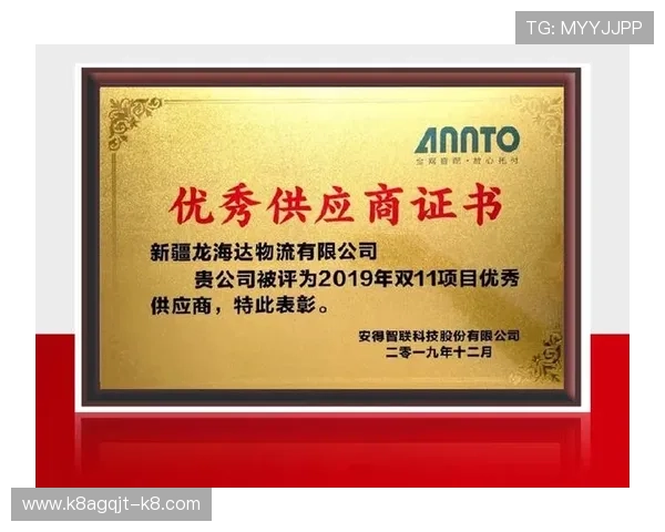 凯发k8国际官方网站:新用户注册流程与优惠福利详细介绍 凯发k8国际官方网站:新用户注册流程与优惠福利详细介绍