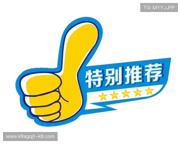 在K8.com凯发官方旗舰店,感受各类精彩活动,赢取丰厚奖品 在K8.com凯发官方旗舰店,感受各类精彩活动,赢取丰厚奖品