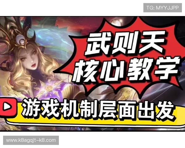 如何在TTG电子游戏中获得最佳游戏体验与技巧