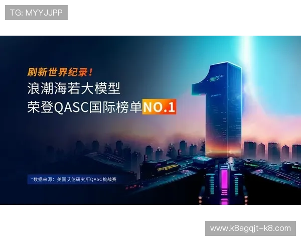 凯发一触即发 中国区 官方网站合作伙伴与行业合作机会分析