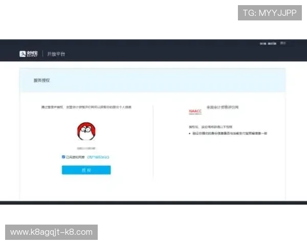 凯发直播注册登录入口在哪常用入口地址及登录安全注意事项 凯发直播注册登录入口在哪常用入口地址及登录安全注意事项