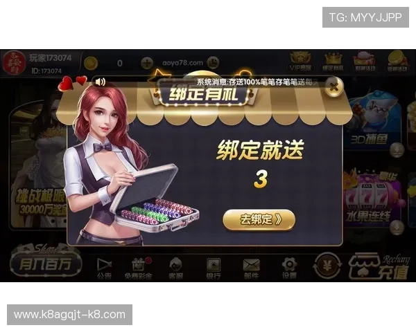 开云棋牌客服中心在线咨询,快速解决你的游戏疑问 开云棋牌客服中心在线咨询,快速解决你的游戏疑问