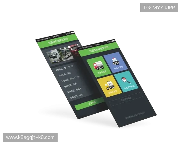 探讨K8凯发手机官方地址在移动游戏中的创新功能与优势