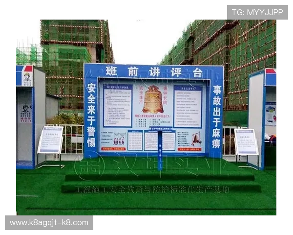 K8凯发国际：详解平台安全措施确保用户资金与信息安全