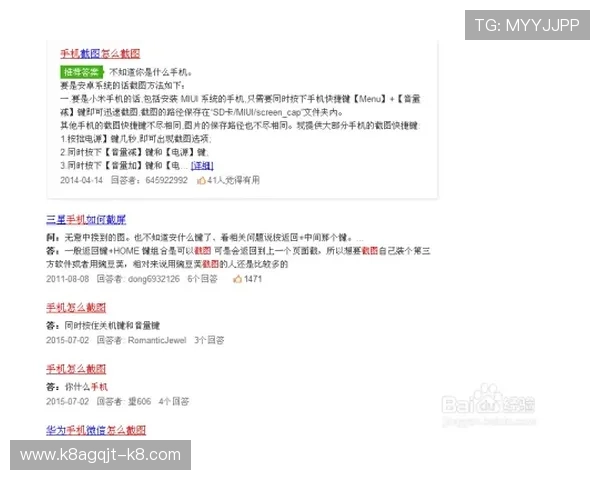 凯发官网注册遇到问题怎么办详细解决方案推荐 凯发官网注册遇到问题怎么办详细解决方案推荐