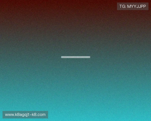 凯发线上开户流程详解助你轻松开启线上博彩新体验