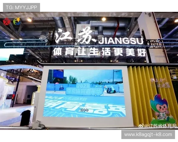 凯发体育下载注册:注册流程详解让你快速开启体育娱乐之旅 凯发体育下载注册:注册流程详解让你快速开启体育娱乐之旅