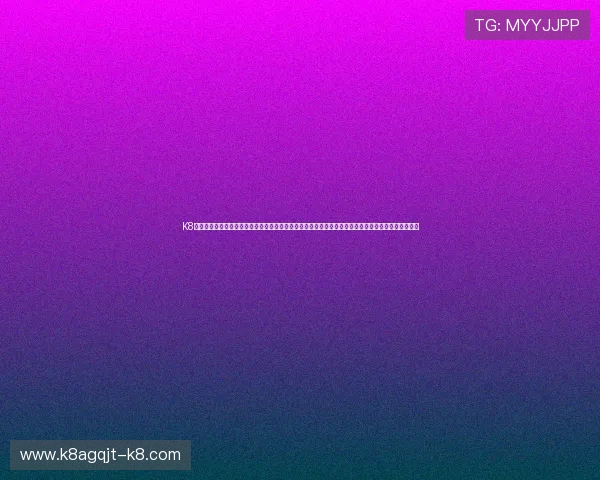 K8凯发网址娱乐平台丰富的游戏种类,涵盖体育、真人、电子等多种娱乐方式,满足不同玩家的多样需求 K8凯发网址娱乐平台丰富的游戏种类,涵盖体育、真人、电子等多种娱乐方式,满足不同玩家的多样需求