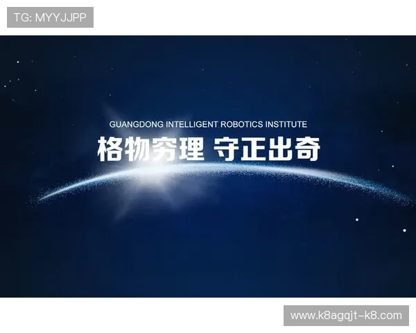 全面解析K8凯发真人版会员注册步骤,助你快速成为平台正式会员 全面解析K8凯发真人版会员注册步骤,助你快速成为平台正式会员