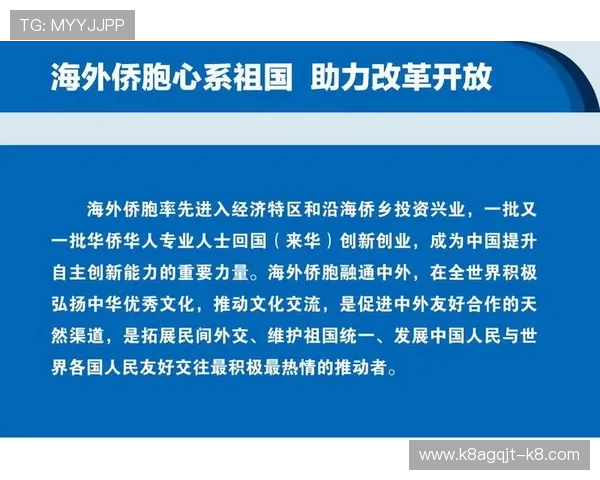 凯发5G电子游戏的未来发展趋势与创新方向,助力行业持续升级与变革 凯发5G电子游戏的未来发展趋势与创新方向,助力行业持续升级与变革