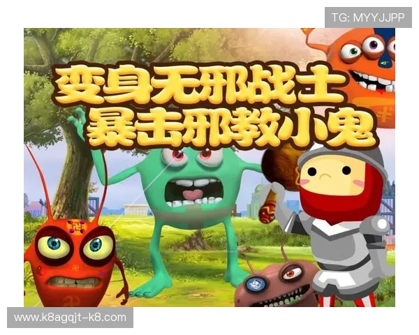 凯发娱乐旗舰厅游戏攻略与技巧分享,提升您的游戏水平赢取更多胜利 凯发娱乐旗舰厅游戏攻略与技巧分享,提升您的游戏水平赢取更多胜利