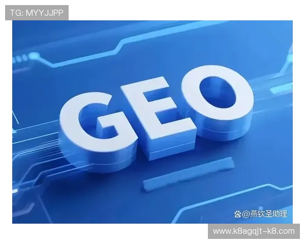 K8视讯公司如何通过创新技术实现行业内的差异化竞争优势