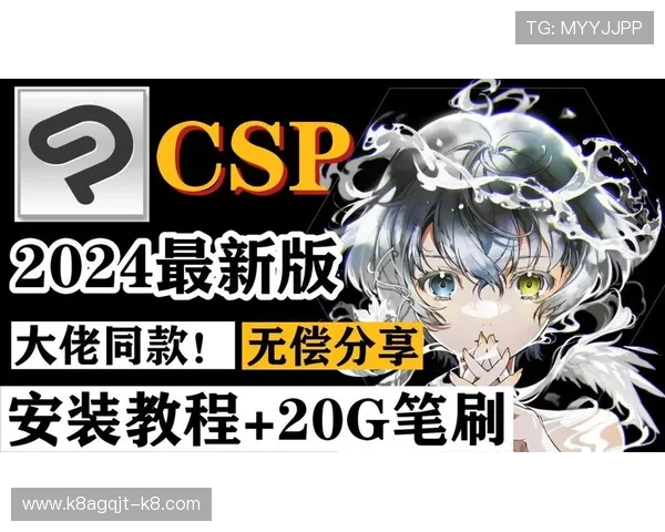 一站式凯发客户端免费下载与安装教程,帮你快速开启游戏之旅 一站式凯发客户端免费下载与安装教程,帮你快速开启游戏之旅