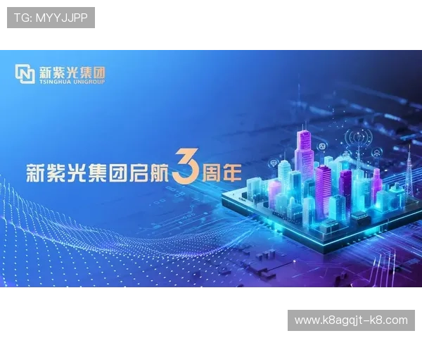 凯发国际启航号：助力企业实现数字化转型的关键引擎