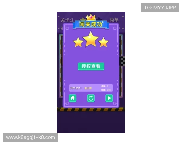 凯发官方手机版最新版本功能介绍,丰富玩法满足不同玩家需求 凯发官方手机版最新版本功能介绍,丰富玩法满足不同玩家需求