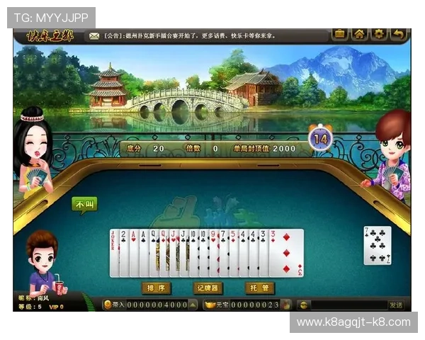 专业分析炸金花网页版游戏玩法技巧助你成为牌场中的赢家高手