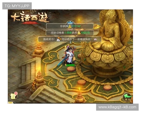 二八杠在线游戏平台免费试玩功能帮助新手快速掌握游戏技巧轻松上手赢取丰厚奖励