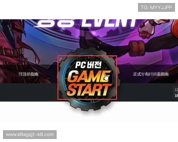 凯发电游ks8手机版app安全可靠下载教程,保障您的账号信息和资金安全 凯发电游ks8手机版app安全可靠下载教程,保障您的账号信息和资金安全