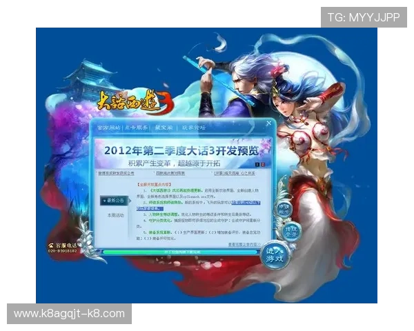 凯发直营平台常见问题与解决方案全攻略帮助玩家快速解决使用中的疑问