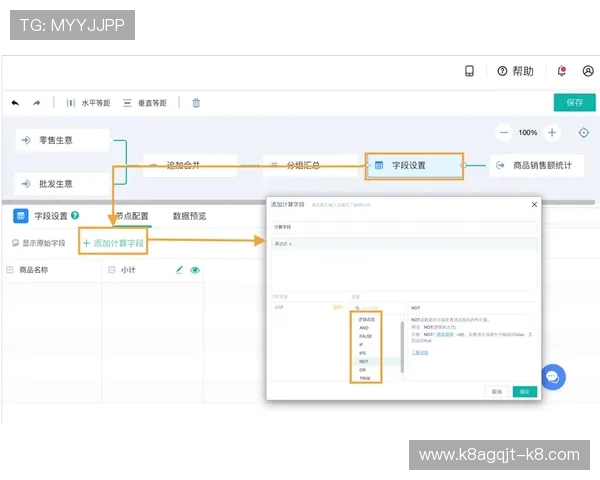 凯发官网地址常见问题解答，帮助新手快速找到正确登录路径