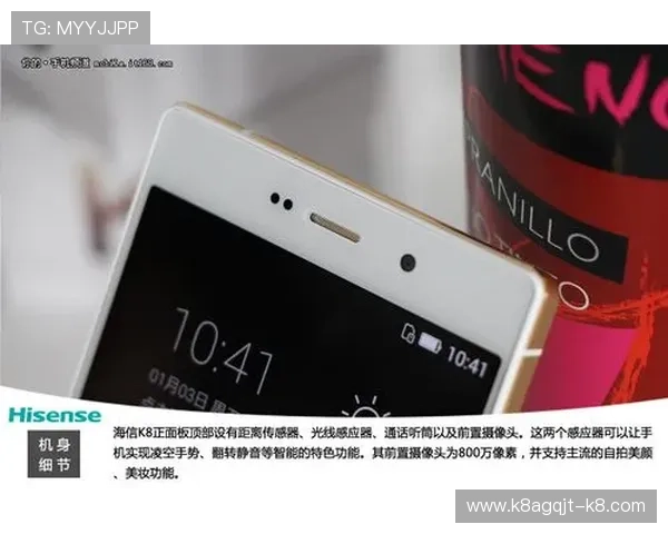 K8旗舰厅在线:新手玩家必看入门指南助你快速上手游戏 K8旗舰厅在线:新手玩家必看入门指南助你快速上手游戏