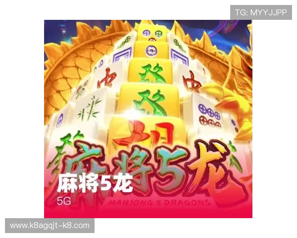 凯发5G老虎机新手入门指南，快速掌握游戏规则与赢取丰厚奖励的方法