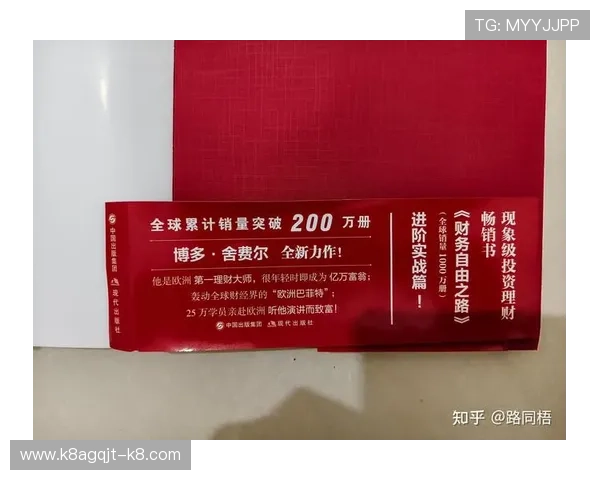 凯发富贵三张：三张牌助你实现财务自由的实战经验