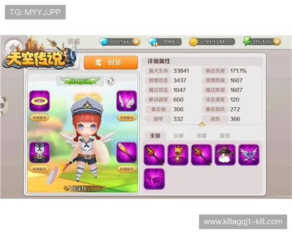 在凯发电子游戏平台官网注册账号,开启属于你的精彩游戏旅程与丰富奖励 在凯发电子游戏平台官网注册账号,开启属于你的精彩游戏旅程与丰富奖励