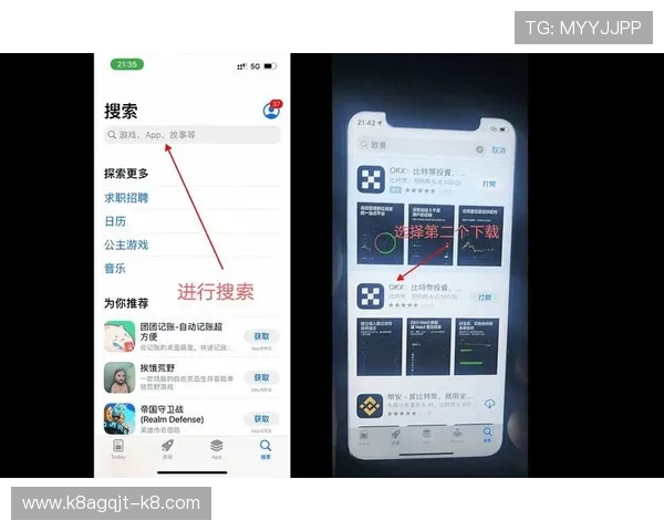 凯发开户下载官网：确保账号安全的下载与注册注意事项