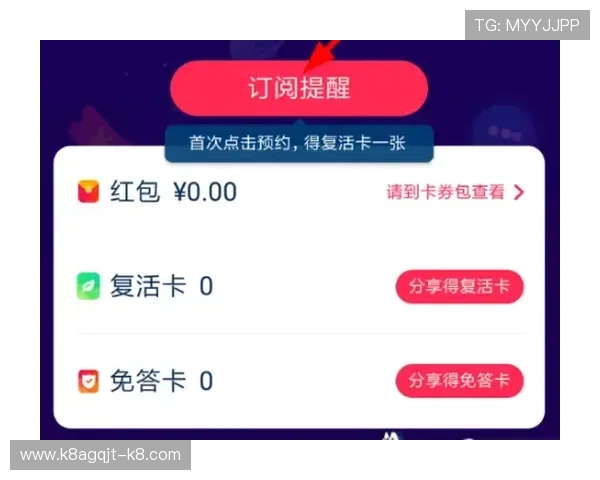 凯发旗舰厅app用户评价分析，真实玩家体验分享助你更好了解平台优势