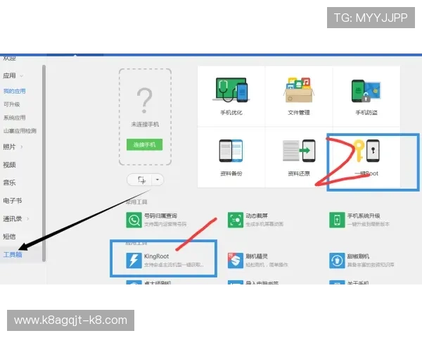 凯发手机版登录线路异常常见原因及其对应的排查步骤详解