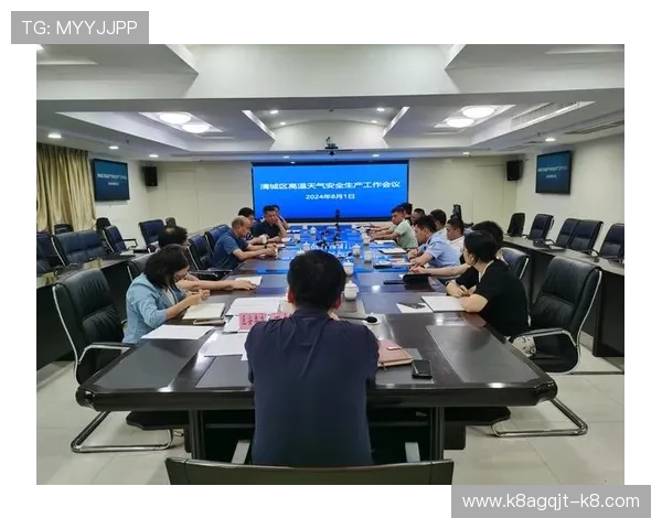 凯发旗舰厅注册下载：确保下载安全的注意事项与防范措施