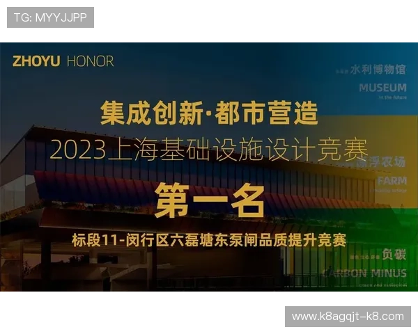 凯发旗舰厅客户端下载支持多平台同步登录,打造便捷安全的娱乐新生态促进行业健康发展 凯发旗舰厅客户端下载支持多平台同步登录,打造便捷安全的娱乐新生态促进行业健康发展