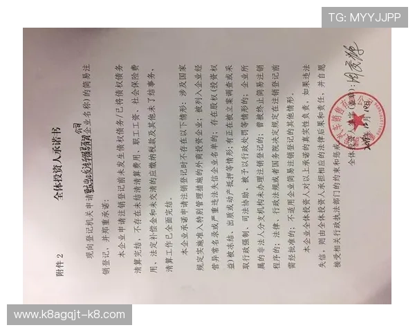 凯发旗舰平台怎么样：平台的信誉度与行业口碑分析