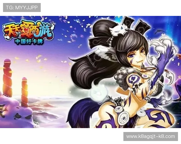 爱游戏中文站丰富的游戏社区交流平台让玩家畅享游戏乐趣 爱游戏中文站丰富的游戏社区交流平台让玩家畅享游戏乐趣