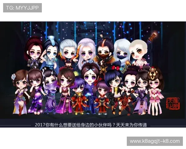 凯发电子游戏官网优惠活动详解,助你轻松赢取丰富奖励与福利 凯发电子游戏官网优惠活动详解,助你轻松赢取丰富奖励与福利