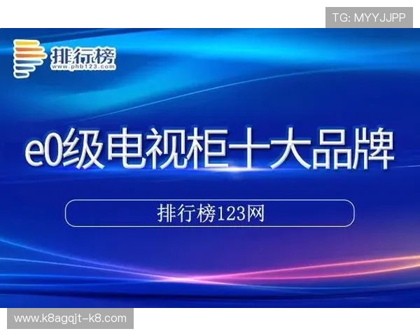 凯发电脑版官网首页网址官方入口导航,轻松找到凯发游戏平台最新官方网址入口 凯发电脑版官网首页网址官方入口导航,轻松找到凯发游戏平台最新官方网址入口