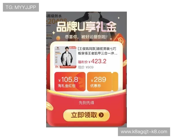 凯发真人注册平台最新优惠活动，丰富奖励等你来领取