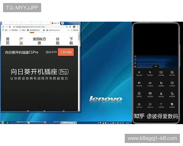 凯发旗舰厅官网电话:便捷联系方式助您轻松解决游戏中遇到的各种难题 凯发旗舰厅官网电话:便捷联系方式助您轻松解决游戏中遇到的各种难题