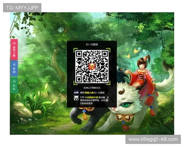 凯发官网登录手机版安全保障措施为玩家提供安全稳定的游戏环境和优质服务