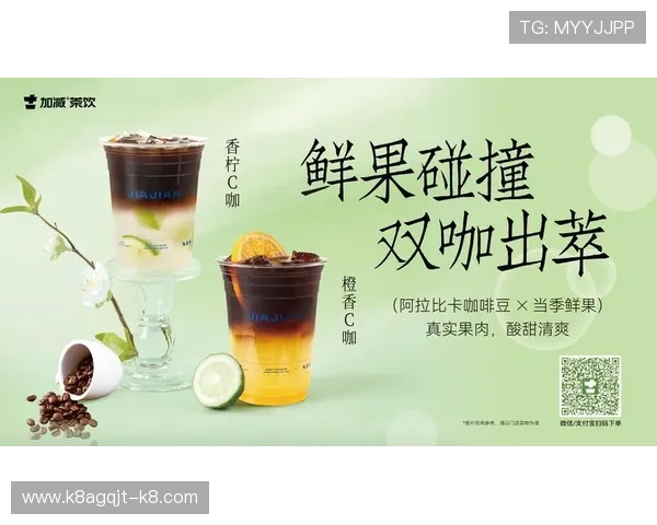 K8凯发线上开户优惠活动介绍助你享受更多注册福利