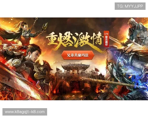 K8凯发娱乐官网入口常见登录问题及解决方案，提升玩家游戏体验的实用技巧