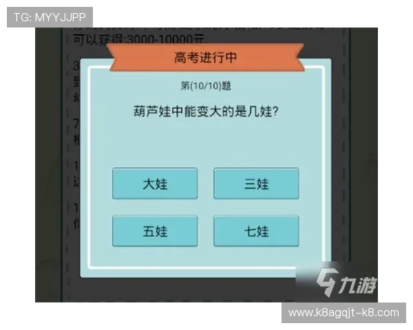 凯发JDB电游平台最新玩法介绍与安全保障措施全面解析