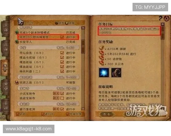 凯发在线平台天生赢家一触即发,助你轻松实现游戏赢取丰厚奖励的秘诀 凯发在线平台天生赢家一触即发,助你轻松实现游戏赢取丰厚奖励的秘诀