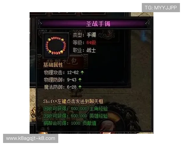 凯发旗舰客户端官网优惠活动与福利礼包领取攻略全攻略