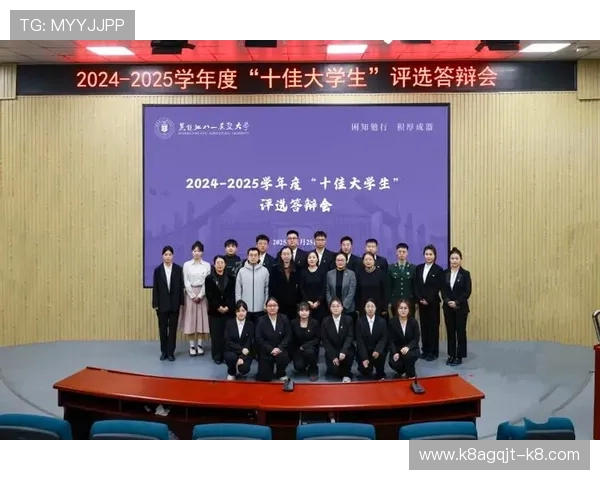 凯发网网站登录入口官网首页官方入口地址及登录流程详解