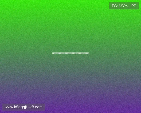 凯发足球官网网址最新技术升级提升平台稳定性确保用户顺畅投注体验 凯发足球官网网址最新技术升级提升平台稳定性确保用户顺畅投注体验